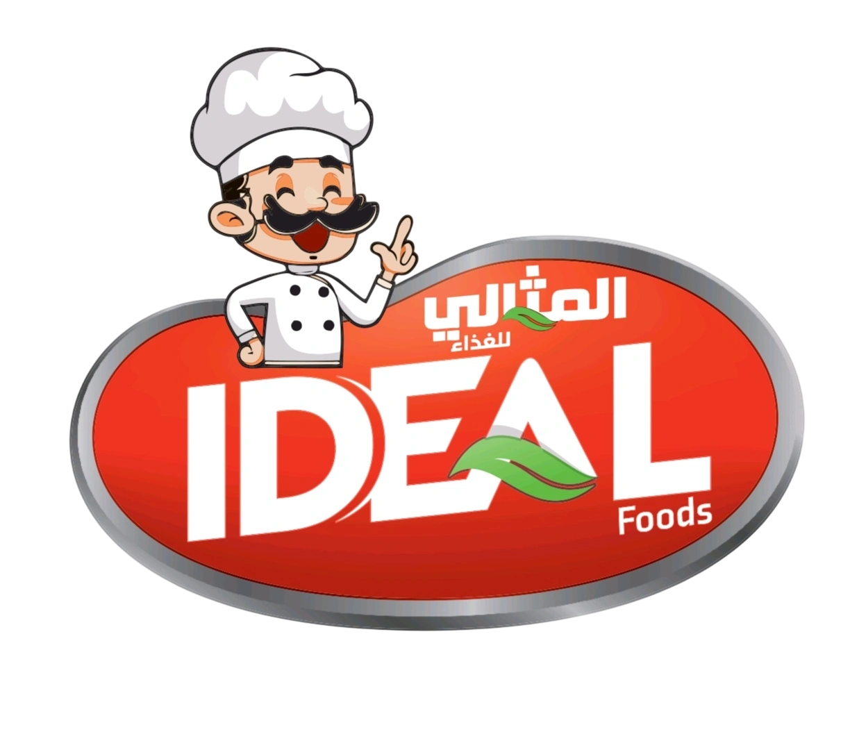 IDEAL FOOD AND PACKING LLC Logo